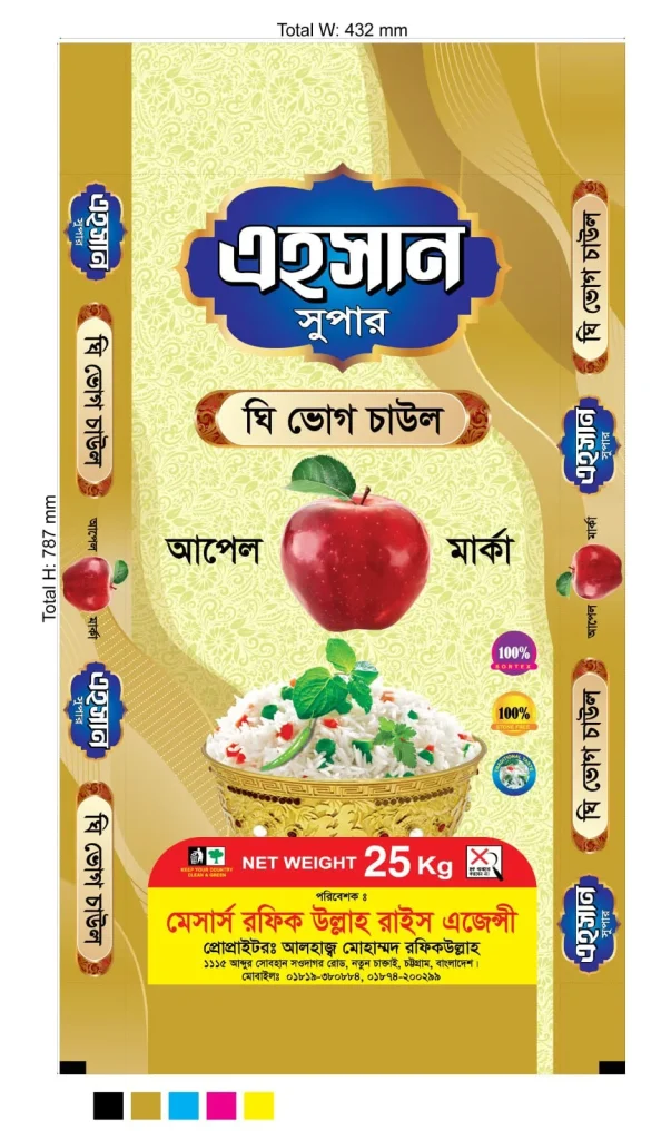 WhatsApp Image 2026-06-30 at 12.18.53 AM