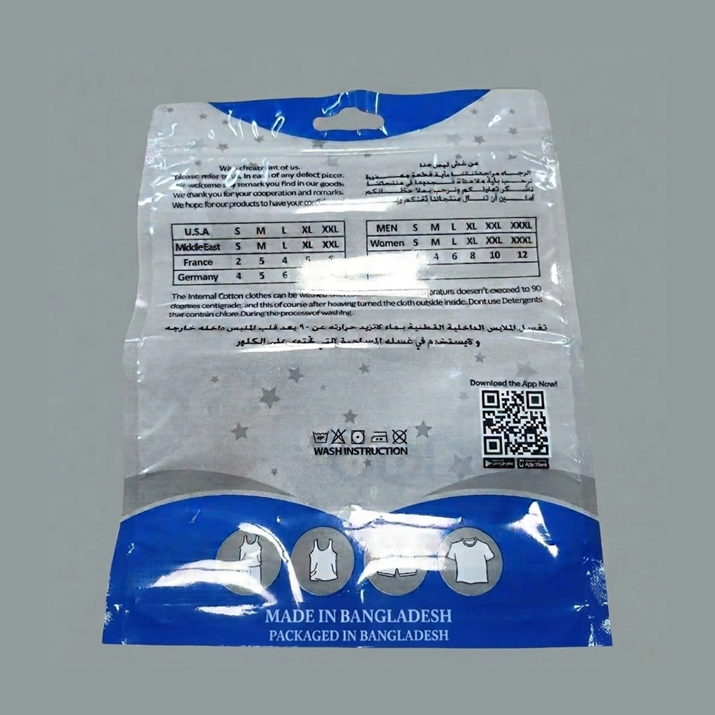 garment packaging, প্যাকেজিং ব্যাগ,