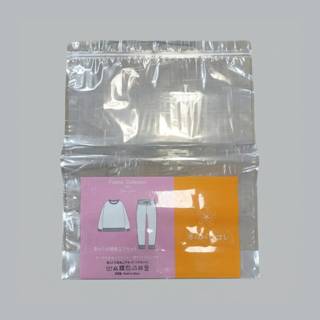 garment packaging, প্যাকেজিং ব্যাগ,