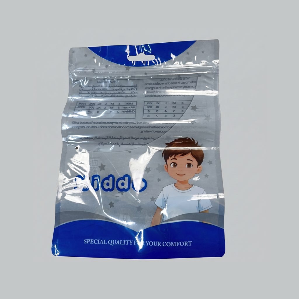 garment packaging, প্যাকেজিং ব্যাগ,