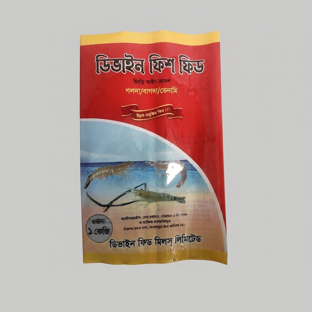 Agro packaging