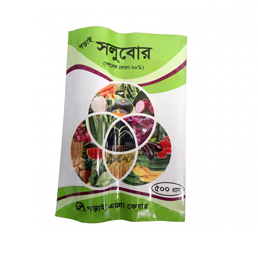 Agro packaging